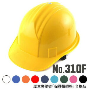 wbg No.310F AJ^ X`[Ci[ 򗈗 dCp AE^Cv یX荇ii