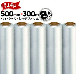 ɓq Xgb`tB nCp[Xgb`y2AE-58zy 14ʁz 500mm×300m Ǔa2C` 8{
