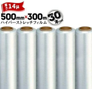 ɓq Xgb`tB nCp[Xgb`yHAE-56zy 14ʁz 500mm×300m Ǔa3C` 30{