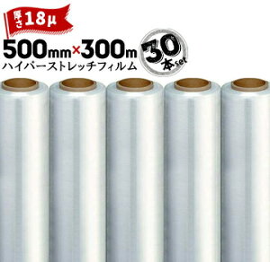 ɓq Xgb`tB nCp[Xgb`yHAH-56zy 18ʁz 500mm×300m Ǔa3C` 30{
