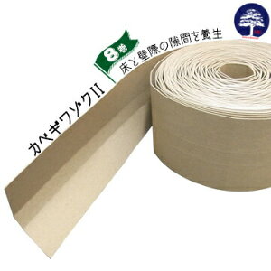 GGt JxM]N2 Жؗ{ 8 オ Ǎۂ̗{ H {[