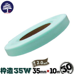 GGt MF g 35W 30 փhAg ؐhϘg  { NbV