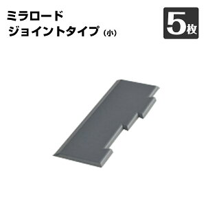 ~[h WCg^Cvij 1.5kg JFCSI-JTS15T 25mm×265mm×615mm 5 JSP  Ōyʂȕ~