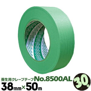 {e[v No.8500AL 38mm×50m 30 t[O{p JH N[v