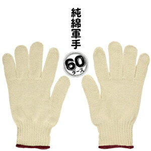 ȌR 60 720o 780g/_[X Œ230mm ^ y؋ z @B