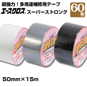 G[XNX X[p[XgO mw 50mm×15m 60 zǕC V[gŒ AEghAł̈ꎞC ȈՌŒ
