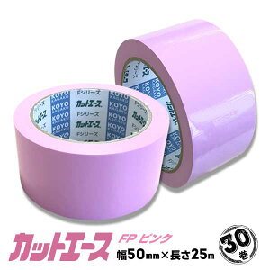 mw {e[v JbgG[X 50mm×25m 30 z H ~ Ki Se[v  TN sN F