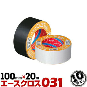 mw eʗp ЖʋChe[v G[XNX031   100mm×20m 10