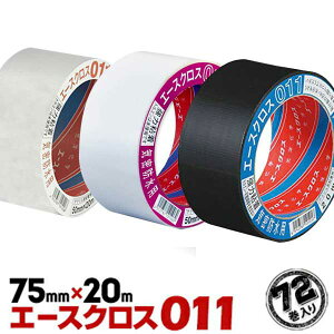 Chpe[v mw G[XNX011 75mm×20m 72   NA CtBfMނ̃WCg Œ C