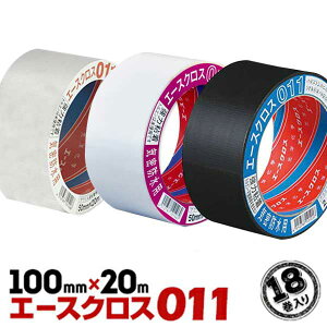 Chpe[v mw G[XNX011 100mm×20m 18   NA CtBfMނ̃WCg Œ C