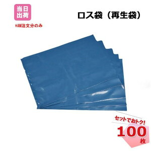 X Đ 100Zbg 450mm×650mm 0.18mm H S~K 엿 |ppy Zg 