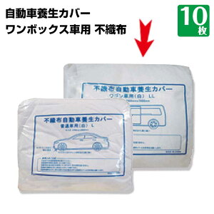 ԗ{Jo[ sDz {bNXԗp LLTCY 4800mm×7500mm 10 { V[g z DIY h H  O