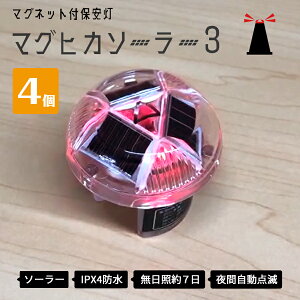 }Olbgt \[[ ۈ }OsJ\[[3 i4j LEDH 55mm×51mm KMlNXg