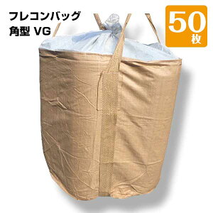 tRobN p^ 1g 50 ReiobO KUS p` g 1t 1ton o[W100%gp