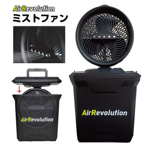 ~Xgt@ Air Revolution 1 KMlNXg |[^u@ MǑ΍ O Ɩp ^ R[hX AEghA