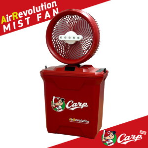 �y�\�� / 4�����{�ȍ~�����\��z�y���胂�f���z�L���J�[�v �~�X�g�t�@�� 1�� KM�l�N�X�g Air Revolution �|�[�^�u����@ �M���Ǒ΍� ���O �Ɩ��p ���^ �R�[�h���X �v���싅