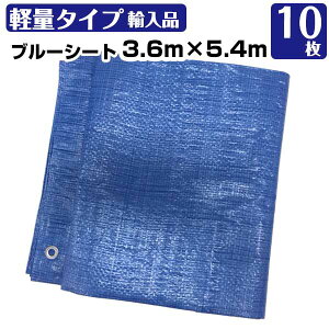 u[V[g 3.6m×5.4m (A)  10 KMlNXg W[V[g C 䕗 181210060