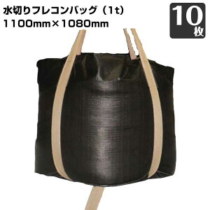 ؂ReiobO 1100mmx1080mm 10 KMN gobO ^ŷ ReiobN tLVuReiobO 221110610