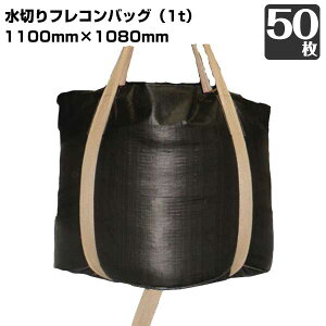 ؂ReiobO 1100mmx1080mm 50 KMN gobO ^ŷ ReiobN tLVuReiobO 221110610