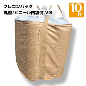 tRobO ی^/rj[ܕt VG 10 ReiobO ReiobN tRobO  z g t y H p 221110040