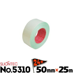 XIebN zʃe[v J[ybǧŒp No.5310 50mm×25m 24