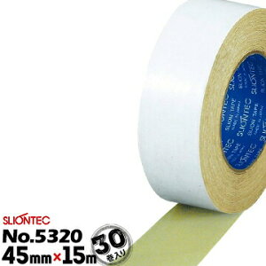 �X���I���e�b�N �z���ʃe�[�v No.5320 45mm×15m 30�� �J�[�y�b�g�A���C���[�v���e�N�^�[�Ə��ʂ̌Œ�� ��؂�悭�e�ʂɂ��ǂ��Ȃ��ޗ��ʃK���e�[�v