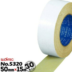 �X���I���e�b�N �z���ʃe�[�v No.5320 50mm×15m 30�� �J�[�y�b�g�A���C���[�v���e�N�^�[�Ə��ʂ̌Œ�� ��؂�悭�e�ʂɂ��ǂ��Ȃ��ޗ��ʃK���e�[�v