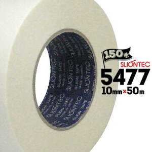 }NZ XIebN ʃe[v z^ No.5477 10mm×50m 150 l[v[g pľŒ { ʐ^ |X^[ f ڒ