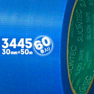 }NZ XIebN {e[v No.3445 30mm×50m 60 {e[v O eʂւ̓\t S hp{e[v