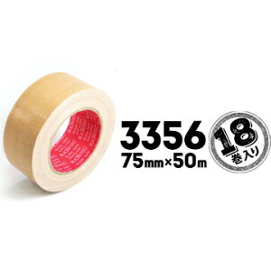 }NZ XIebN ze[v No.3356 75mm×50m 18 _{[ ʍ Cp