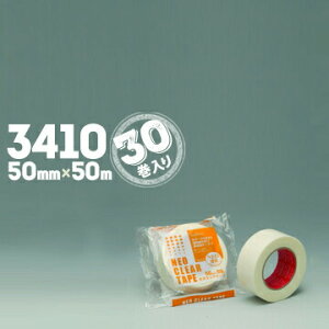 XIebN ze[v lINA No.3410 50mm×50m 30 {e[v O eʂւ̓\t S hp{e[v