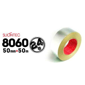 }NZ XIebN A~e[v cȂ No.8060 yʏȎdlKi 50mm×50m 24 ⓀReiCp 󒲃_Ng ۉޖڒnV[p