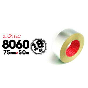 }NZ XIebN A~e[v cȂ No.8060 yʏȎdlKi 75mm×50m 18 ⓀReiCp 󒲃_Ng ۉޖڒnV[p