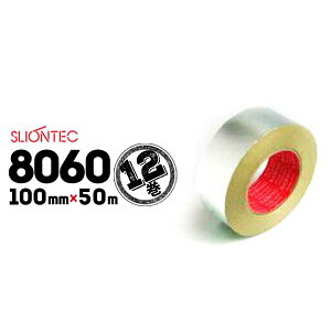 }NZ XIebN A~e[v cȂ No.8060 yʏȎdlKi 100mm×50m 12 ⓀReiCp 󒲃_Ng ۉޖڒnV[p