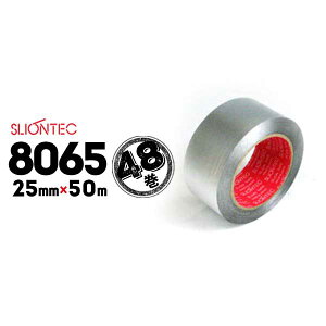 y󒍐Yiz}NZ XIebN A~e[v cȂ No.8065 25mm×50m 48 ①ɂȂǂ̕MpCvŒpe[v
