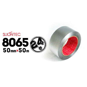 }NZ XIebN A~e[v cȂ No.8065 50mm×50m 24 ①ɂȂǂ̕MpCvŒpe[v