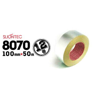 XIebN A~e[v cȂ No.8070 z^S n 100mm×50m 12 󒲃_NgV[ ۉޖڒnpe[v