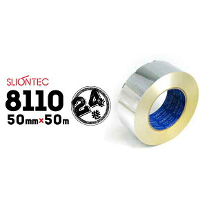 }NZ XIebN A~e[v c No.8110 z^S(n) 50mm×50m 24 󒲃_NgV[ ۉނ̖ڒn g[pCv̖ڒn