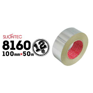 }NZ XIebN A~e[v No.8160 c 100mm×50m 12 yʏȎdlKi ⓀReiCp 󒲃_NgV[ ۉޖڒn