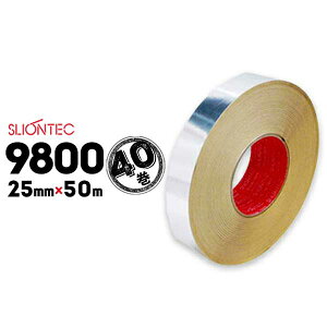 }NZ XIebN A~Ntge[v No.9800 25mm×50m 40 S͂ d˓\肪ł 󒲃_Ng fMޗ̖ڒnV[p