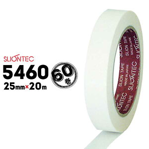 }NZ XIebN ʃe[v No.5460 25mm×20m 60 ėp H _ ޗp Se[v ϔM ό󐫗ǍD F