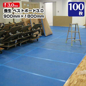 xXg{[h3 3.0mm 900mm×1800mm 100 GGt z {  Ԕ GGt xj  181180010