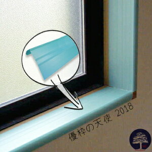 GGt MF g{ Dg̓Vg 2018 20{ L19`20mm  115mm  1800mm Jg JE^[  z{