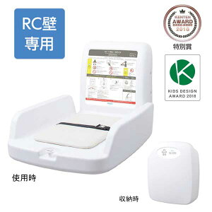 IcqV1EH[Zbg TS-V1-W RCǐp ICI Ic ނւ