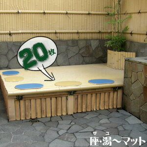 TEi}bg ݂H E`}bg 20 TEi}bg C}bg R TEip NbV}bg