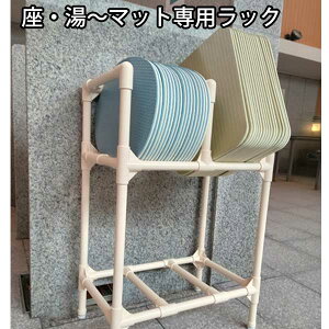 TEi}bgp[I ݂H E`bN TEi}bg[ C}bg TEip