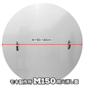 L쏊 Y M150p ΏpWM MOKI  YpW  Ώ MOKI