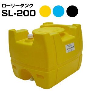 }[T [[^N SL-200 e200L J[   ouLbv ̐^ꂽ|^N