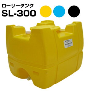 }[T [[^N SL-300 e300L J[   ouLbv ̐^ꂽ|^N