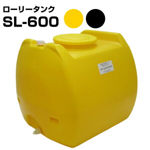 }[T [[^N SL-600 e600L J[  ouLbv ̐^ꂽ|^N